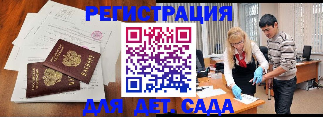 форма 3 в Невьянске