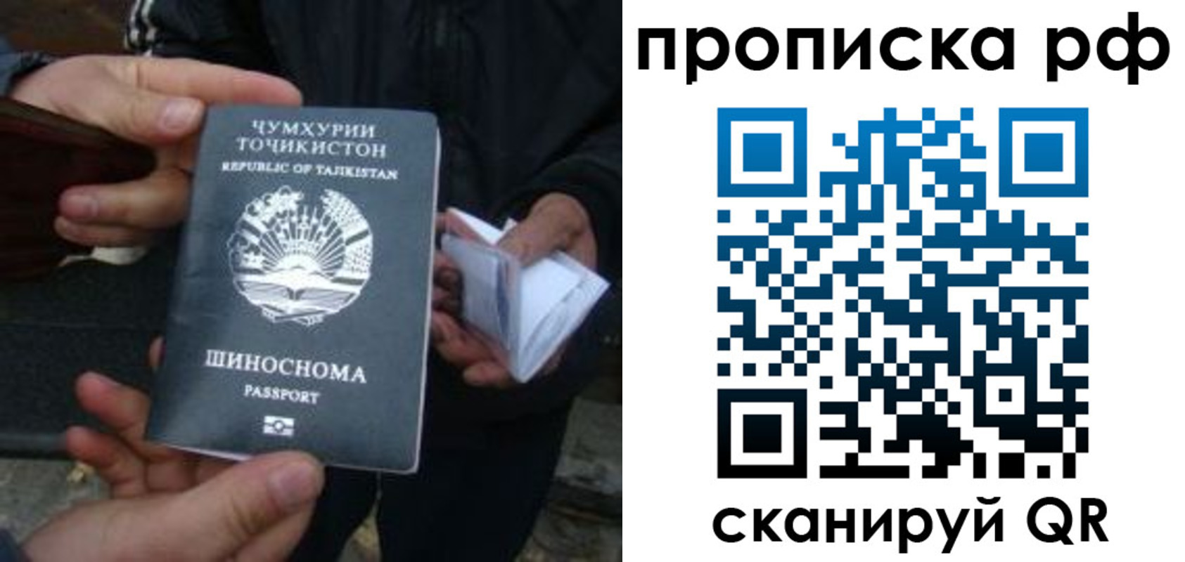 форма 3 в Невьянске