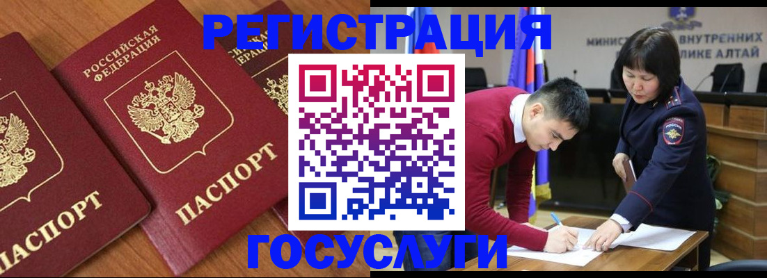 форма 3 в Невьянске